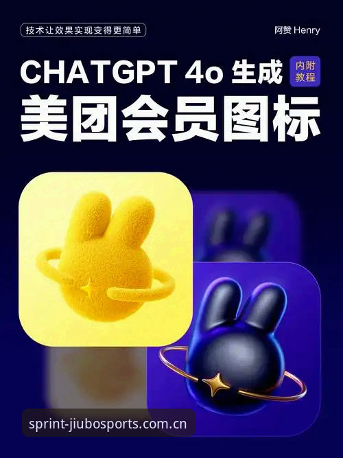 九博体育官方版 九博体育官方版v3.0.0最新动态:44.5MB安装包带来移动体育体验新突破