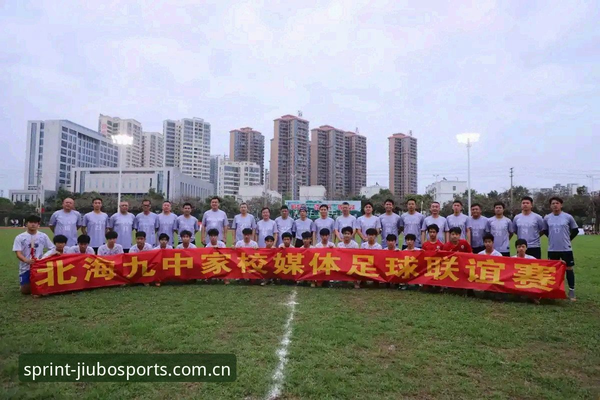 九博体育下载 九博体育官网实用下载指南:从入门到高阶的必备知识